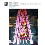 ★★뷰티 , 뷔앞 이거를보고도싸울거에요?★★