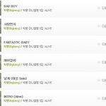빅뱅정말이정도일줄은몰랐는데-_-