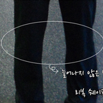 여성 트레이닝복 비교 기능편