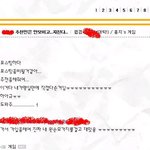 ★★★100번째 추천하는분 결혼빼고 다해드리뮤ㅠㅠ도와줘ㅠ★★★