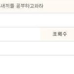 <b>여성부</b>까려면 공부나더 하고오세요ㅡㅡ