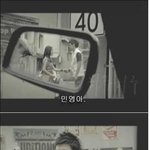 ★★★웃긴만화? 비슷한거 (<b>빅뱅</b>욕하는거아니에요)★★★