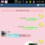 +수정 오빠사진++)훈훈한 저희오빠를소개합니다!