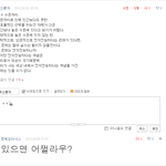 영욱을 <b>비롯</b>한 모두에게.