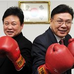 <b>홍수환</b>·유명우 "한국 권투 회생 불가능 아냐" - 다같이 응원합시다~~...