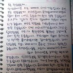 ☆★모든팬덤분들 봐주세요☆★
