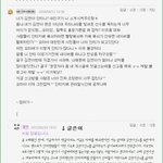 악플이 정말 사람하나 죽이는군요.....