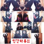 ★★★(사진有)할짓업어서인간하튜만들어본13초딩★★★