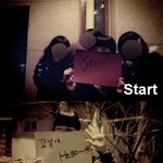 ☆★☆★☆★18살 흔녀의 500일기념 이벤트★☆★☆★☆ +추가 +수정(사진내림)
