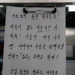 ★☆★☆엘레베<b>이터</b>에★☆★☆