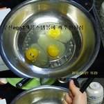 <b>자영</b>이의요리교실