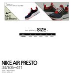 엄마 <b>런닝</b>화 하나 사드리려고 생각중인데