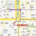 2012년 3월 1일 12시 '위안부'에 대한 일본사죄촉구 플래시몹...