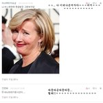 ★★★<b>허접</b>한 댓놀5탄(헐 5탄 밖에 안됐어)★★★