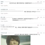 ★★★<b>허접</b>한 댓놀6탄★★★