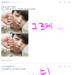 ★팬투는 안하는 종합이의 댓놀★2