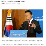 여성부 싫어하던 사람은 봅니다.