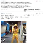 ★★★<b>허접</b>한 댓놀7탄★★★