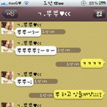 [사진有]★☆★갓100일넘은★☆카톡놀이★☆★☆