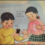 자<b>이쯤</b>에서 인증