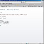 인터넷은 안되고.. 해결방법은 뭐?? 이렇게 <b>난감</b>할수가...
