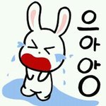 ★☆카톡有★☆해품달에 빠진 우리 커플