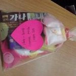 첫 제자들이 선생님께드리는 마지막 선물