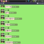 (사진有)<b>재석</b>.여친이 이상해요 ...