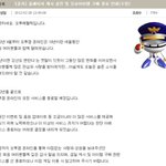 오투잼 서비스종류에 대해아십니까??