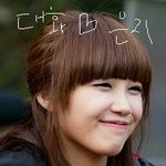 오크<b>년놈</b>들아 내여자보러와라