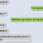너무 답답한 마음에, 조언을 구하고자 글을 씁니다.