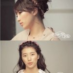 <b>수지</b>앞머리