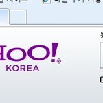 <b>야후</b> 깅호동