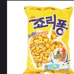 <b>조리</b>퐁이 먹고싶어요...