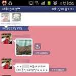 사진有))★☆★☆★☆친구의 예술본능★☆★☆★☆