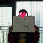 (사진有)☆★☆★☆★외고생언니에게☆★☆★☆★