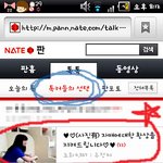 ♥♡(후기)(사진有) 자매에대한 환상을 지켜드립니다♡♥