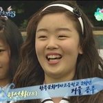 <b>야이</b>씨발 얘 누구냐 ㅡㅡ 존나 드릅게 생겻네 ㅋ