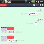 사진有<b>재석</b>))) 해품달★★★★★★★★★★★★★★★★★★★★★