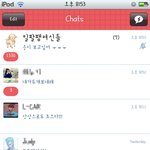 사진有)<b>카톡</b>지옥보다는아니지만무서운<b>카톡테러</b>