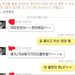 ★★★★★(후기아닌후기)일찐이 가방을 뺏어가서 안줘요★★★★★