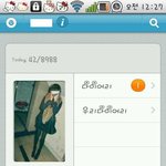 사진有 !!! )) 도용정말시르다시르다