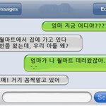 길지만<b>빵</b>터지는미친댓글51ㅋㅋㅋㅋㅋㅋㅋㅋㅋㅋㅋㅋㅋㅋㅋㅋㅋ