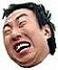 <b>효성</b>이년니얼굴이렇게생겼지