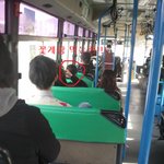 사진有)★★개념없는초딩(?)들★★