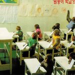 일본의 초등학생들이 <b>수업</b>하는 모습