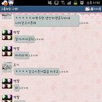 사진有느님★★같은날 태어난 두친구 하지만 너무다른 성격ㅋ[친구생일선물좀...