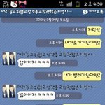 사진有)★★★★★친구한테 <b>스킬</b>써봄★★★★★