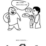 (사진有)3.1절 일본<b>현지</b> 반응.jpg