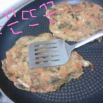 ★★★★엄마표 부침개★★★★